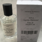 Отзыв Thomas Kosmala No 4 Apres L'Amour