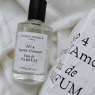 Отзывы Thomas Kosmala No 4 Apres L'Amour