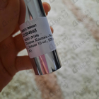 Парфюм Thomas Kosmala No 4 Apres L'Amour