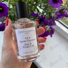 Отзывы Thomas Kosmala No 4 Apres L'Amour