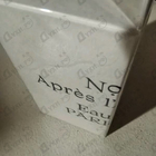 Отзыв Thomas Kosmala No 4 Apres L'Amour