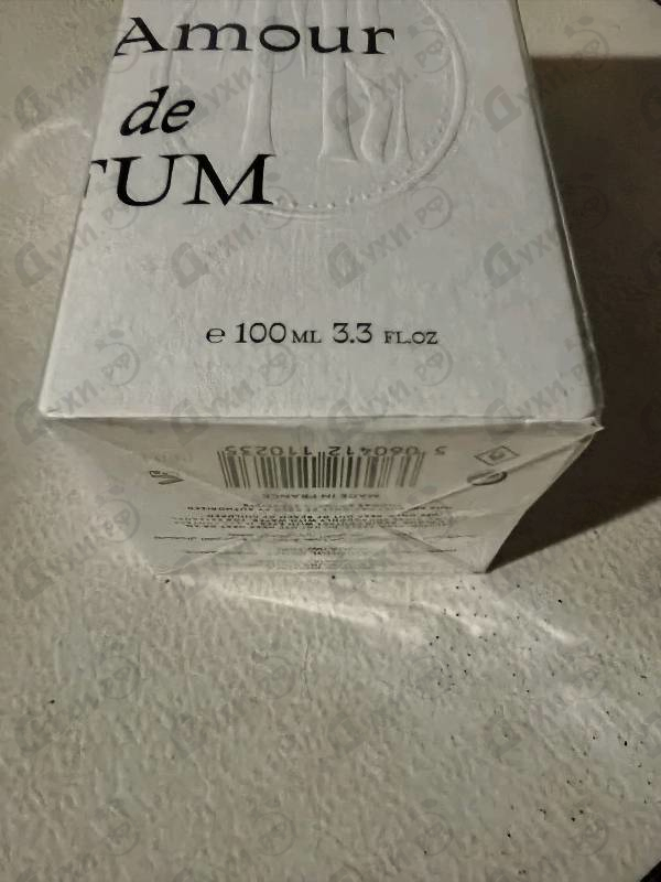 Купить Thomas Kosmala No 4 Apres L'Amour