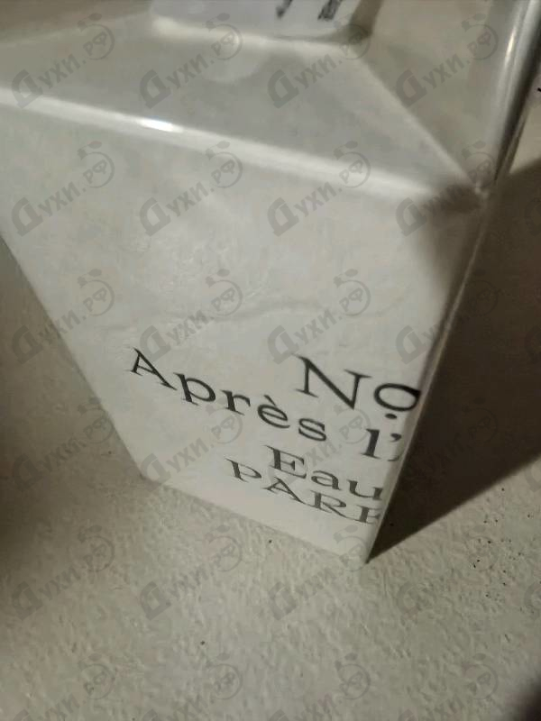 Отзыв Thomas Kosmala No 4 Apres L'Amour