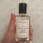 Отзыв Thomas Kosmala No 4 Apres L'Amour