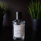 Отзыв Thomas Kosmala No 4 Apres L'Amour