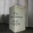 Духи No 4 Apres L'Amour от Thomas Kosmala