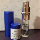 Отзывы Thomas Kosmala No 4 Apres L'Amour