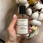 Отзыв Thomas Kosmala No 4 Apres L'Amour