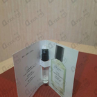 Духи No 4 Apres L'Amour от Thomas Kosmala