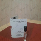 Духи No 4 Apres L'Amour от Thomas Kosmala