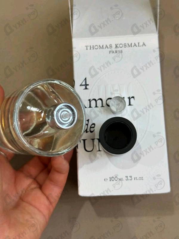 Купить Thomas Kosmala No 4 Apres L'Amour