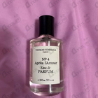 Парфюм Thomas Kosmala No 4 Apres L'Amour