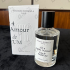 Отзыв Thomas Kosmala No 4 Apres L'Amour