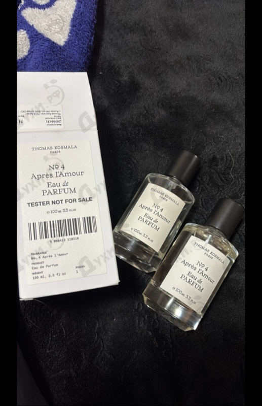 Купить No 4 Apres L'Amour от Thomas Kosmala