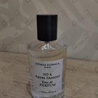 Отзыв Thomas Kosmala No 4 Apres L'Amour