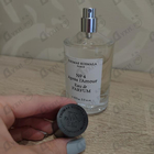 Отзыв Thomas Kosmala No 4 Apres L'Amour