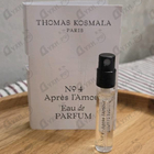 Духи No 4 Apres L'Amour от Thomas Kosmala