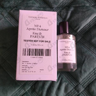 Парфюм Thomas Kosmala No 4 Apres L'Amour