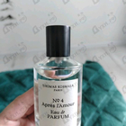 Отзывы Thomas Kosmala No 4 Apres L'Amour