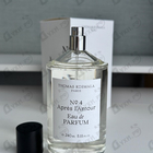 Отзыв Thomas Kosmala No 4 Apres L'Amour