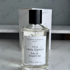 Отзыв Thomas Kosmala No 4 Apres L'Amour