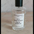 Отзыв Thomas Kosmala No 4 Apres L'Amour