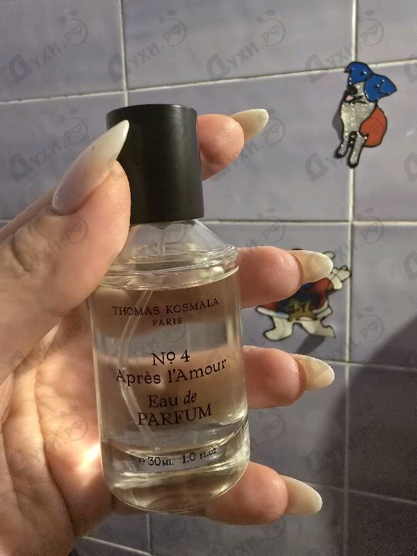 Парфюмерия Thomas Kosmala No 4 Apres L'Amour