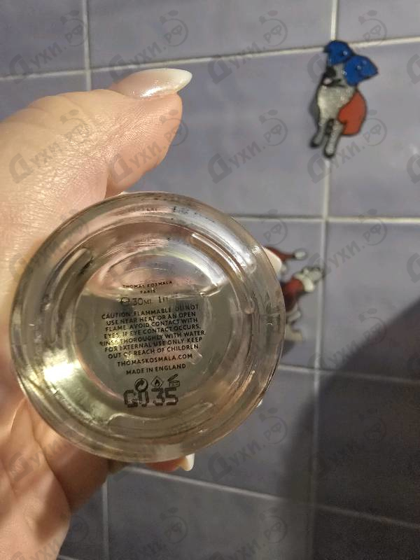 Парфюмерия No 4 Apres L'Amour от Thomas Kosmala