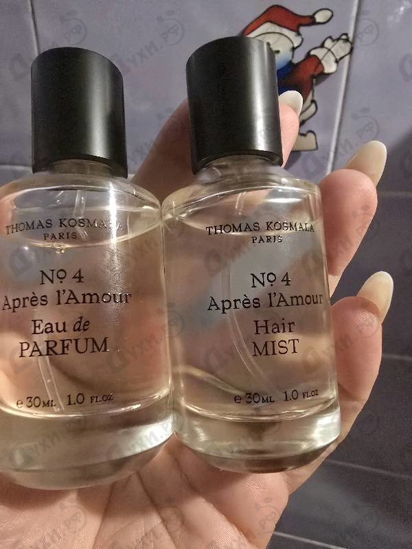 Отзывы Thomas Kosmala No 4 Apres L'Amour