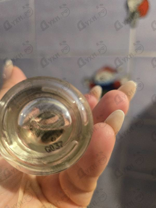 Парфюмерия No 4 Apres L'Amour от Thomas Kosmala