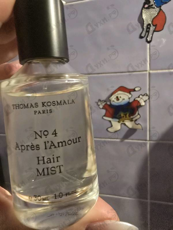 Парфюмерия No 4 Apres L'Amour от Thomas Kosmala