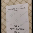 Отзыв Thomas Kosmala No 4 Apres L'Amour
