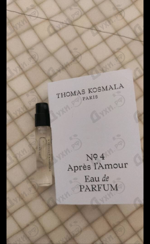Купить Thomas Kosmala No 4 Apres L'Amour