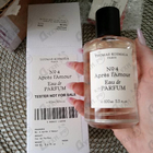 Отзыв Thomas Kosmala No 4 Apres L'Amour