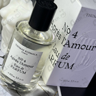 Отзывы Thomas Kosmala No 4 Apres L'Amour