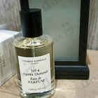 Парфюм Thomas Kosmala No 4 Apres L'Amour