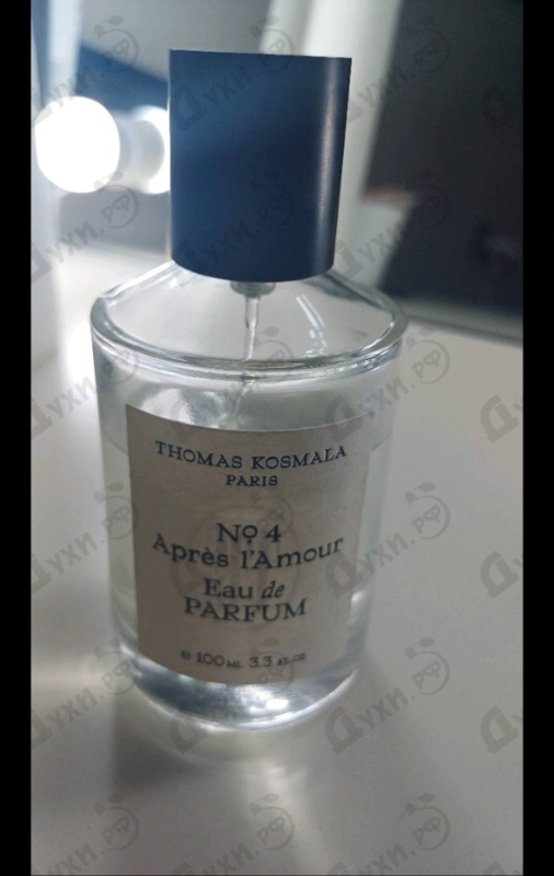 Парфюмерия Thomas Kosmala No 4 Apres L'Amour