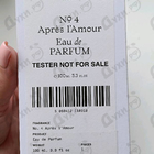 Отзыв Thomas Kosmala No 4 Apres L'Amour