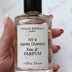 Парфюм Thomas Kosmala No 4 Apres L'Amour