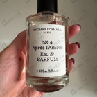 Парфюм Thomas Kosmala No 4 Apres L'Amour