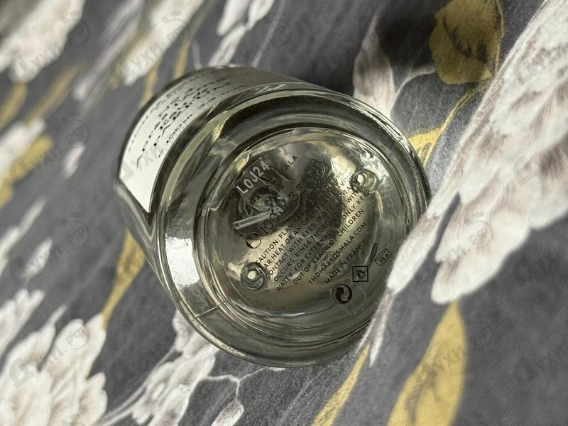 Парфюмерия No 4 Apres L'Amour от Thomas Kosmala