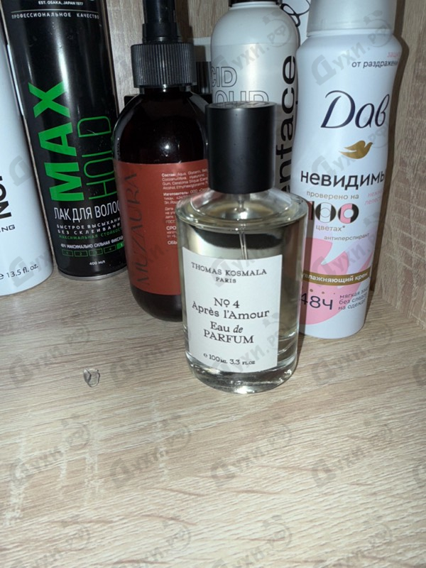 Купить Thomas Kosmala No 4 Apres L'Amour