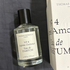 Купить Thomas Kosmala No 4 Apres L'Amour