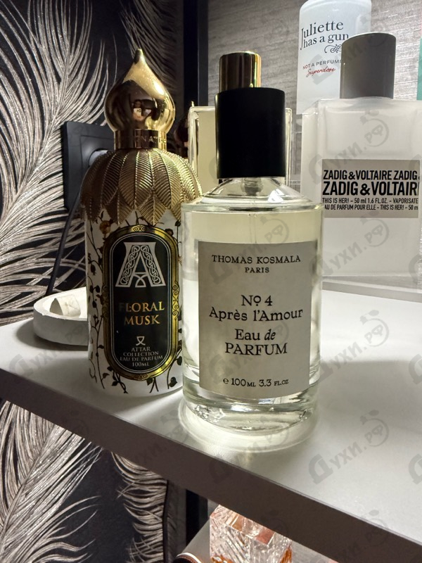 Отзыв Thomas Kosmala No 4 Apres L'Amour