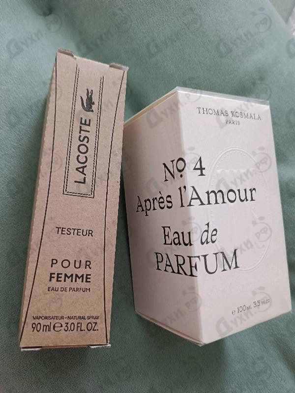 Отзыв Thomas Kosmala No 4 Apres L'Amour