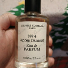 Отзывы Thomas Kosmala No 4 Apres L'Amour