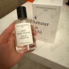 Парфюм Thomas Kosmala No 4 Apres L'Amour