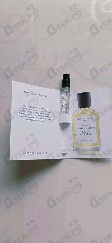 Купить No 4 Apres L'Amour от Thomas Kosmala