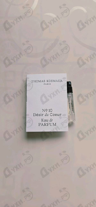 Купить Thomas Kosmala No 4 Apres L'Amour