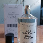 Отзыв Thomas Kosmala No 4 Apres L'Amour